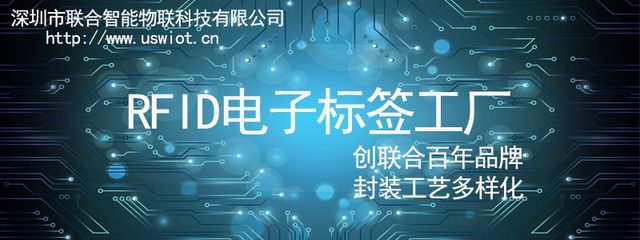 易碎标签丨药品防伪标签丨医用品行业 uswiot-5241