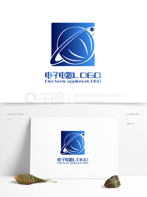 原创简约创意科技环球电子电器标识LOGO
