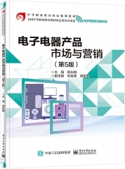 人与狗的欢