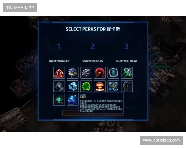 星际争霸2:探索单机游戏的入门秘籍 星际争霸2:探索单机游戏的入门秘籍