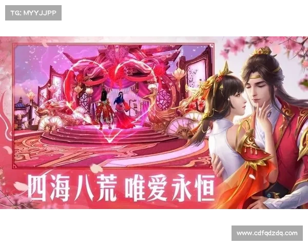 望仙手游 望仙手游