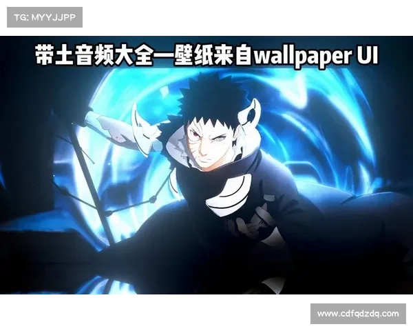火影手游带土值得买吗 火影手游带土值得买吗