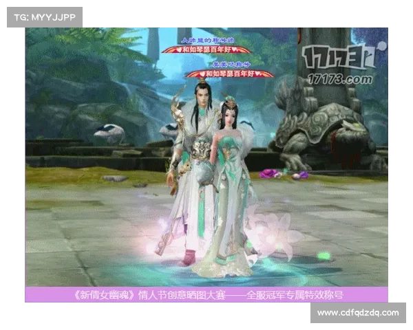 狐妖魅影,倩女执剑踏红尘 狐妖魅影,倩女执剑踏红尘