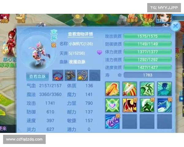 神武手游成长(神武手游成长率详细对比:神武成长之旅:从萌新到强者) 神武手游成长(神武手游成长率详细对比:神武成长之旅:从萌新到强者)