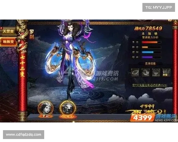 西游伏妖记手游攻略大全:降妖伏魔,得道成仙 西游伏妖记手游攻略大全:降妖伏魔,得道成仙