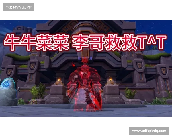 魔兽世界dkt操作攻略 魔兽世界dkt操作攻略
