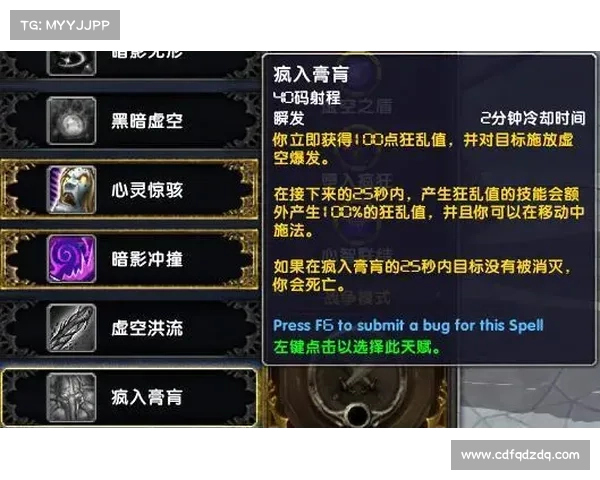 魔兽世界怀旧服暗牧:学技能打怪视频全攻略 魔兽世界怀旧服暗牧:学技能打怪视频全攻略