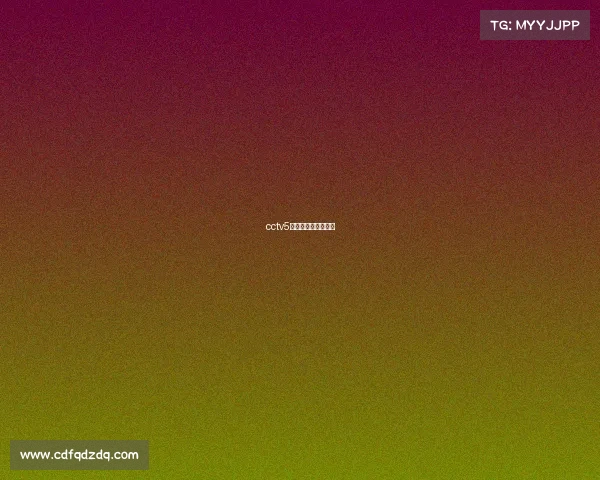 cctv5电竞表演项目在哪里