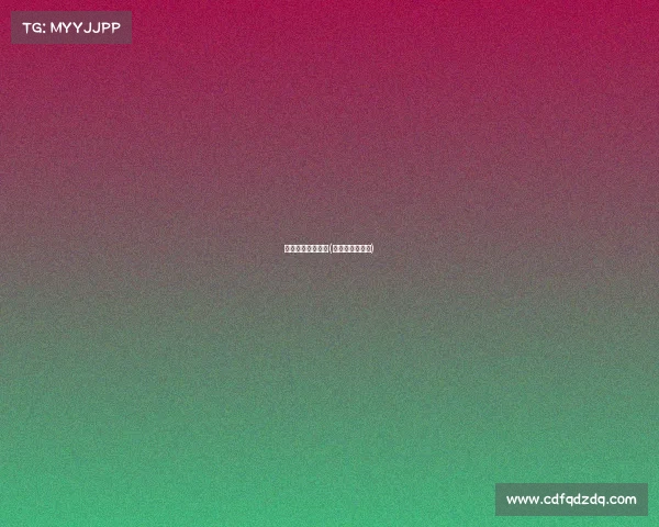 三大世界电子竞技(电子竞技三巨头)