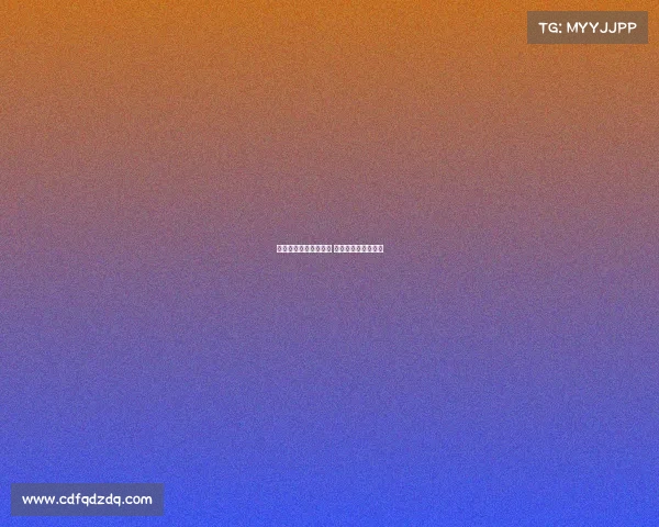 吉安市电子竞技俱乐部 吉安市电子有限公司