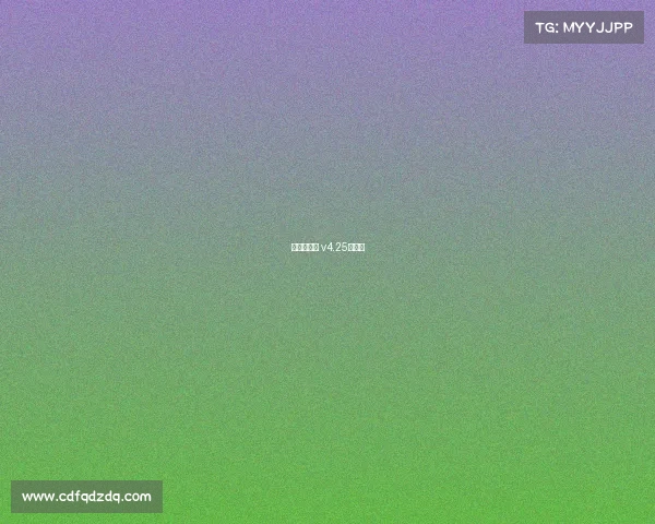 生化竞技场 v4.25正式版