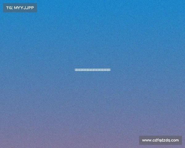 电子竞技与思想政治教育、电子电竞的有关政治知识