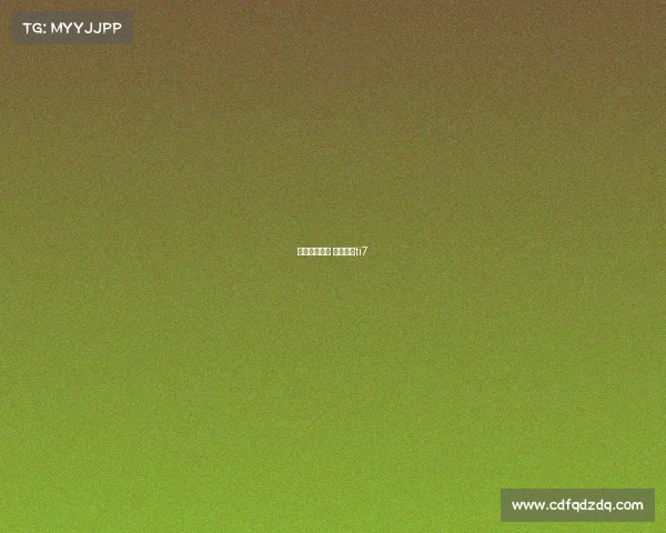 电子竞技哈啤 电竞哈啤ti7 电子竞技哈啤 电竞哈啤ti7